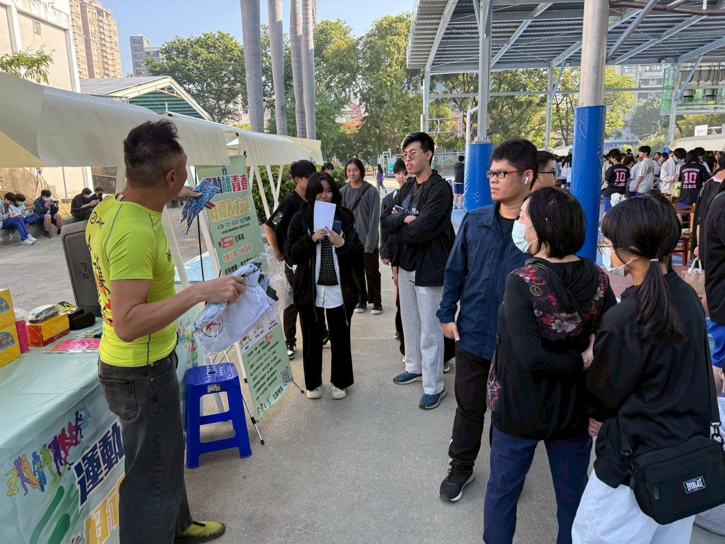 2025/12/13 高雄高商宣傳 2